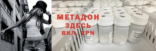 MESCALINE Богородск